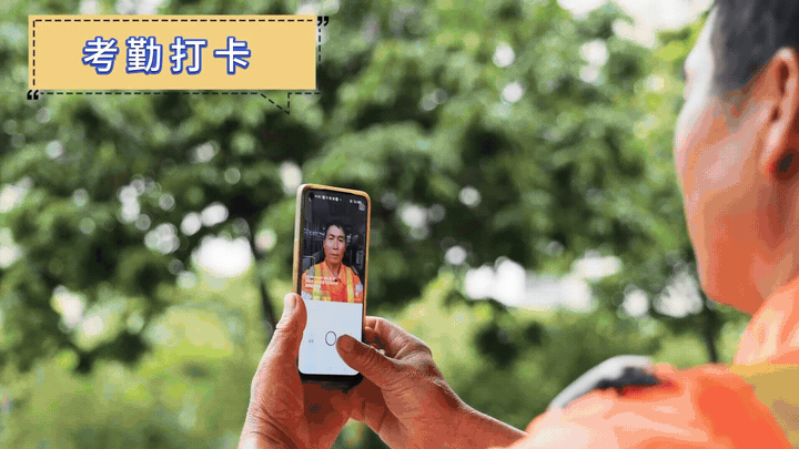 杏宇娱乐-科技赋能场景,让娱乐更有趣。