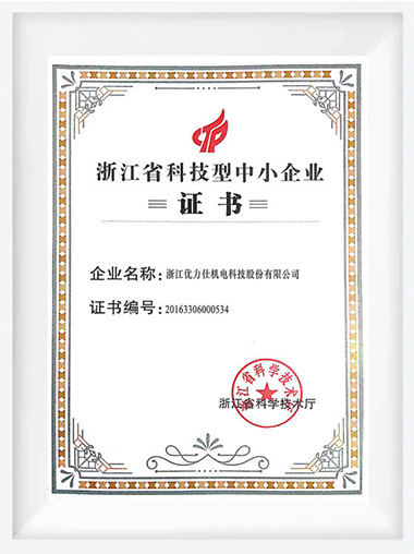 杏宇娱乐-科技赋能场景,让娱乐更有趣。