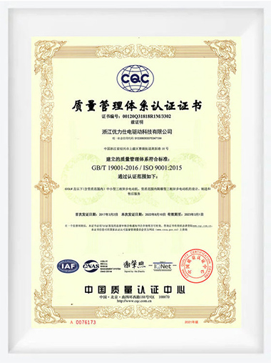 杏宇娱乐-科技赋能场景,让娱乐更有趣。