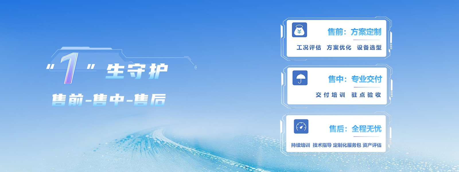 杏宇娱乐-科技赋能场景,让娱乐更有趣。