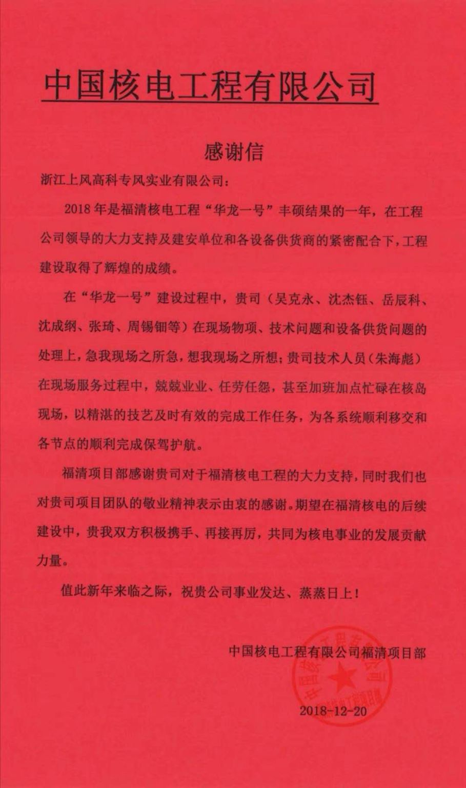 杏宇娱乐-科技赋能场景,让娱乐更有趣。