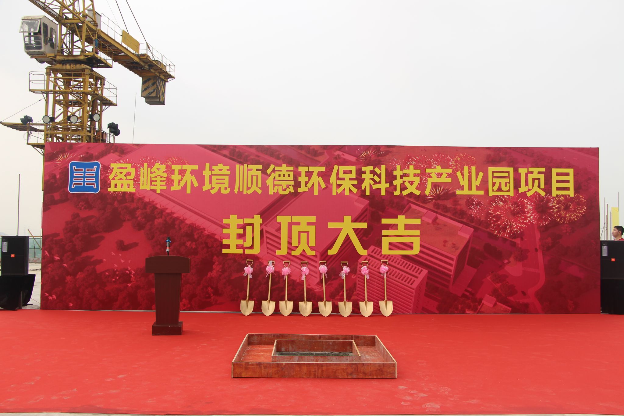 杏宇娱乐-科技赋能场景,让娱乐更有趣。