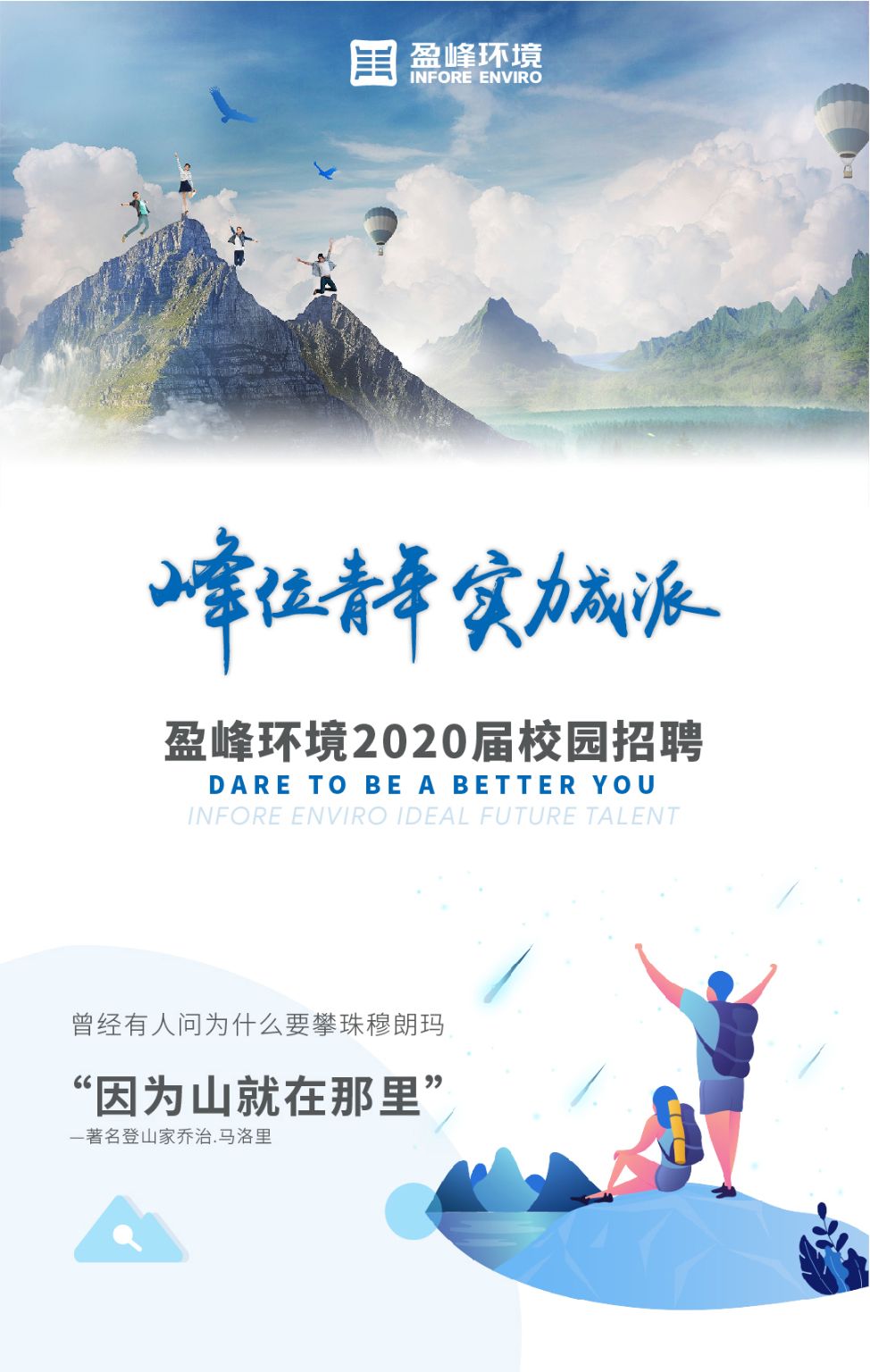 杏宇娱乐-科技赋能场景,让娱乐更有趣。