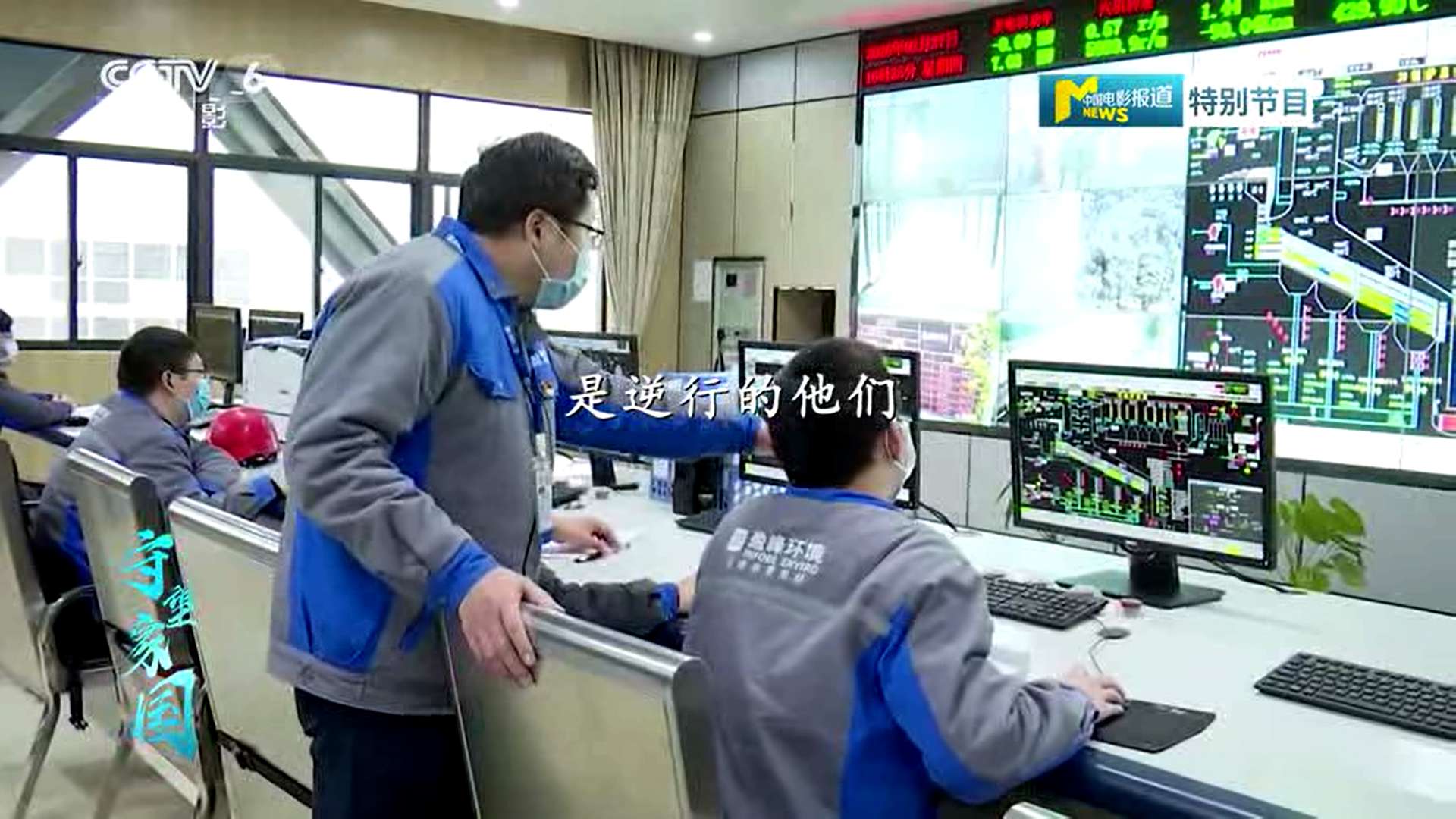 杏宇娱乐-科技赋能场景,让娱乐更有趣。