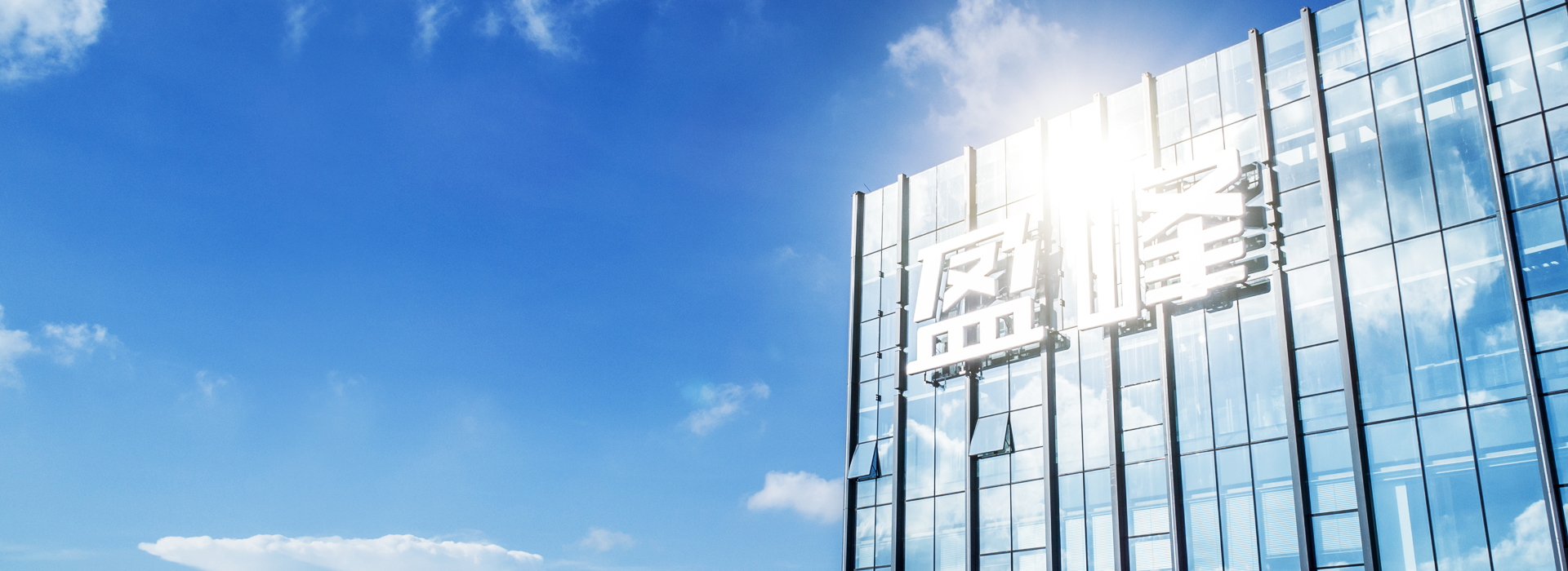 杏宇娱乐-科技赋能场景,让娱乐更有趣。