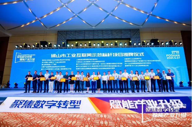 杏宇娱乐-科技赋能场景,让娱乐更有趣。