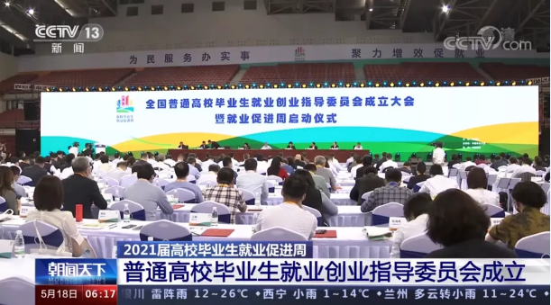 杏宇娱乐-科技赋能场景,让娱乐更有趣。