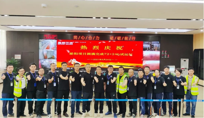 杏宇娱乐-科技赋能场景,让娱乐更有趣。