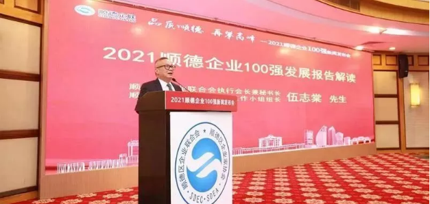 杏宇娱乐-科技赋能场景,让娱乐更有趣。