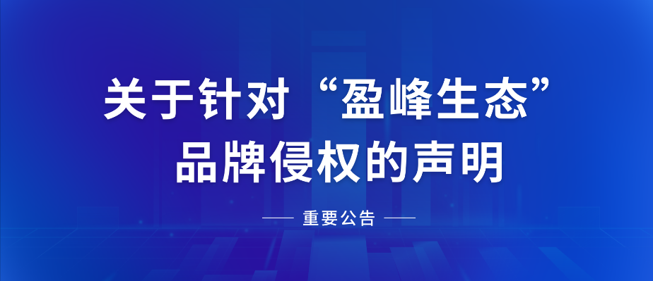 杏宇娱乐-科技赋能场景,让娱乐更有趣。
