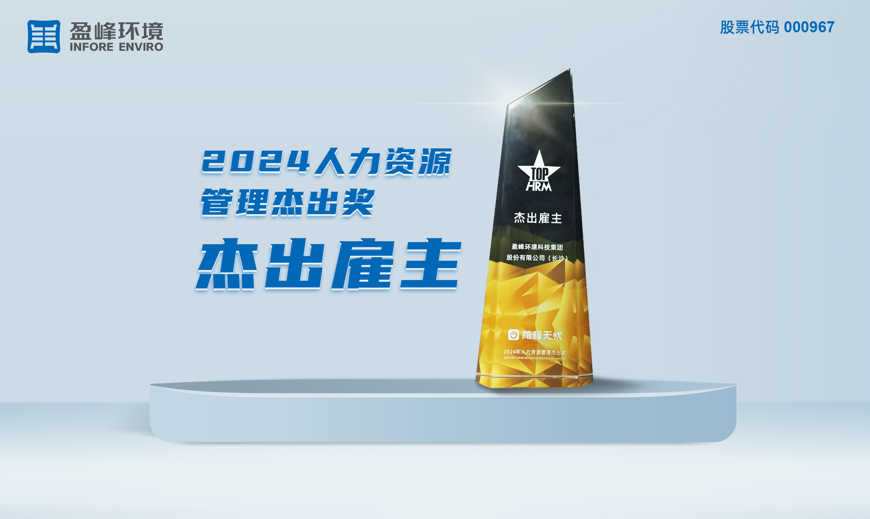 杏宇娱乐-科技赋能场景,让娱乐更有趣。
