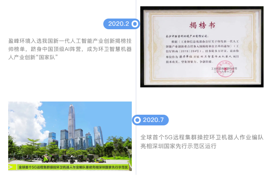杏宇娱乐-科技赋能场景,让娱乐更有趣。