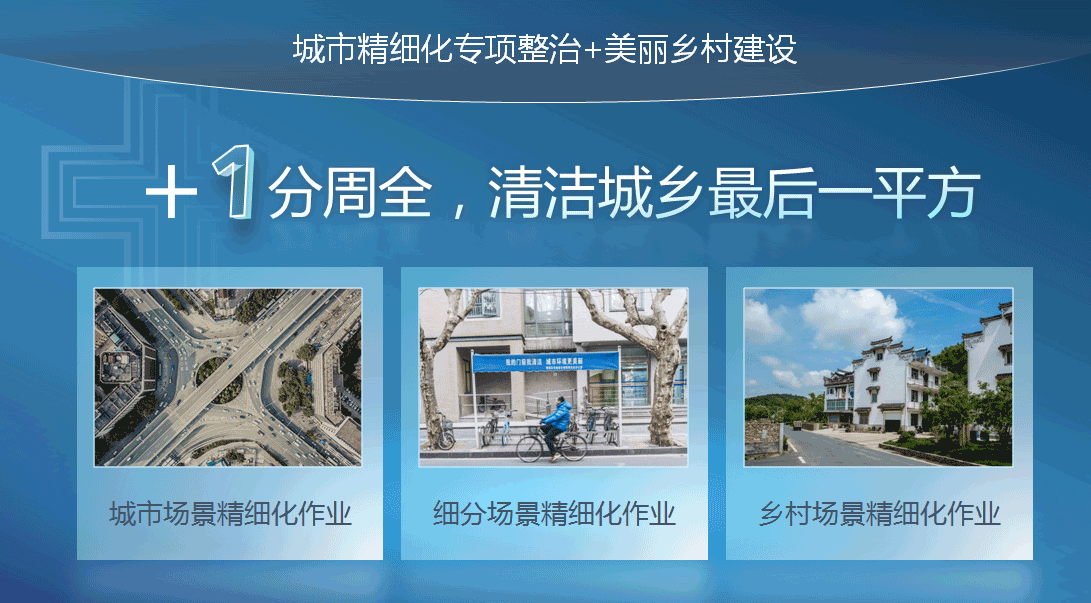 杏宇娱乐-科技赋能场景,让娱乐更有趣。