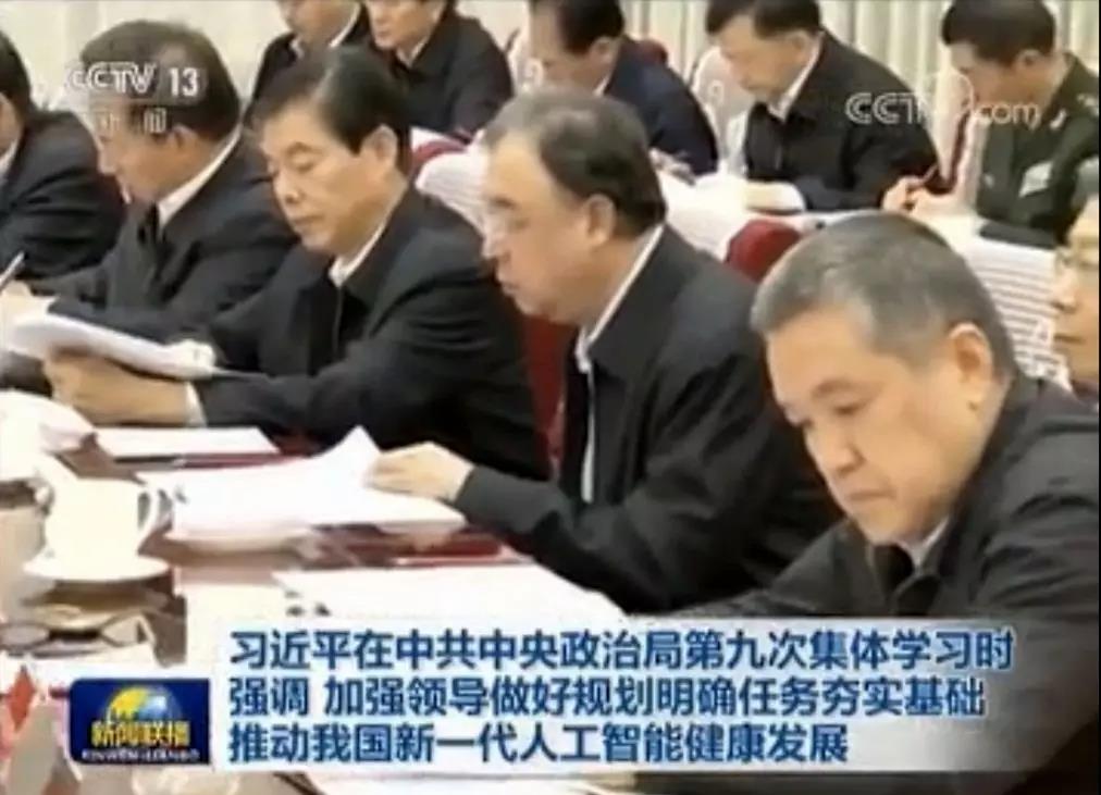 杏宇娱乐-科技赋能场景,让娱乐更有趣。