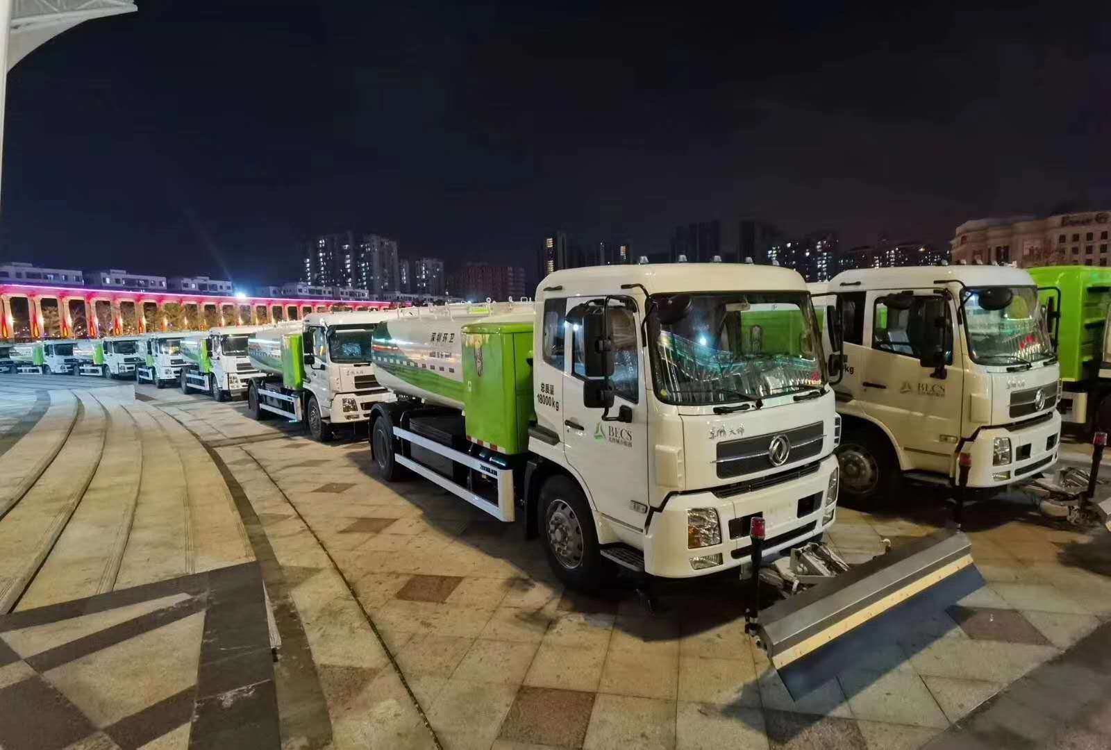 杏宇娱乐-科技赋能场景,让娱乐更有趣。