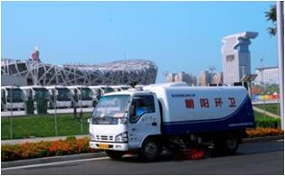 杏宇娱乐-科技赋能场景,让娱乐更有趣。