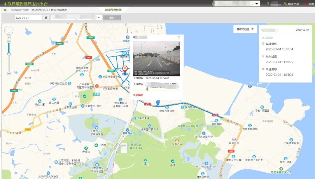 杏宇娱乐-科技赋能场景,让娱乐更有趣。