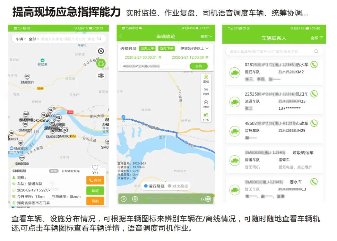 杏宇娱乐-科技赋能场景,让娱乐更有趣。