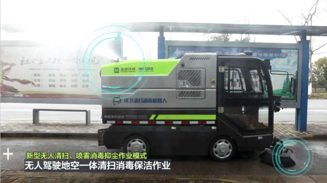 杏宇娱乐-科技赋能场景,让娱乐更有趣。