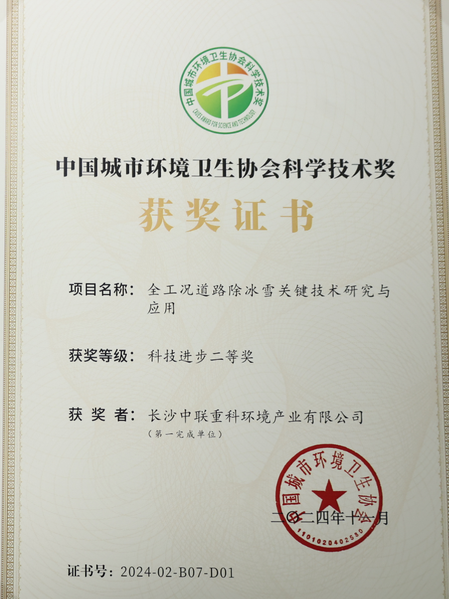 杏宇娱乐-科技赋能场景,让娱乐更有趣。