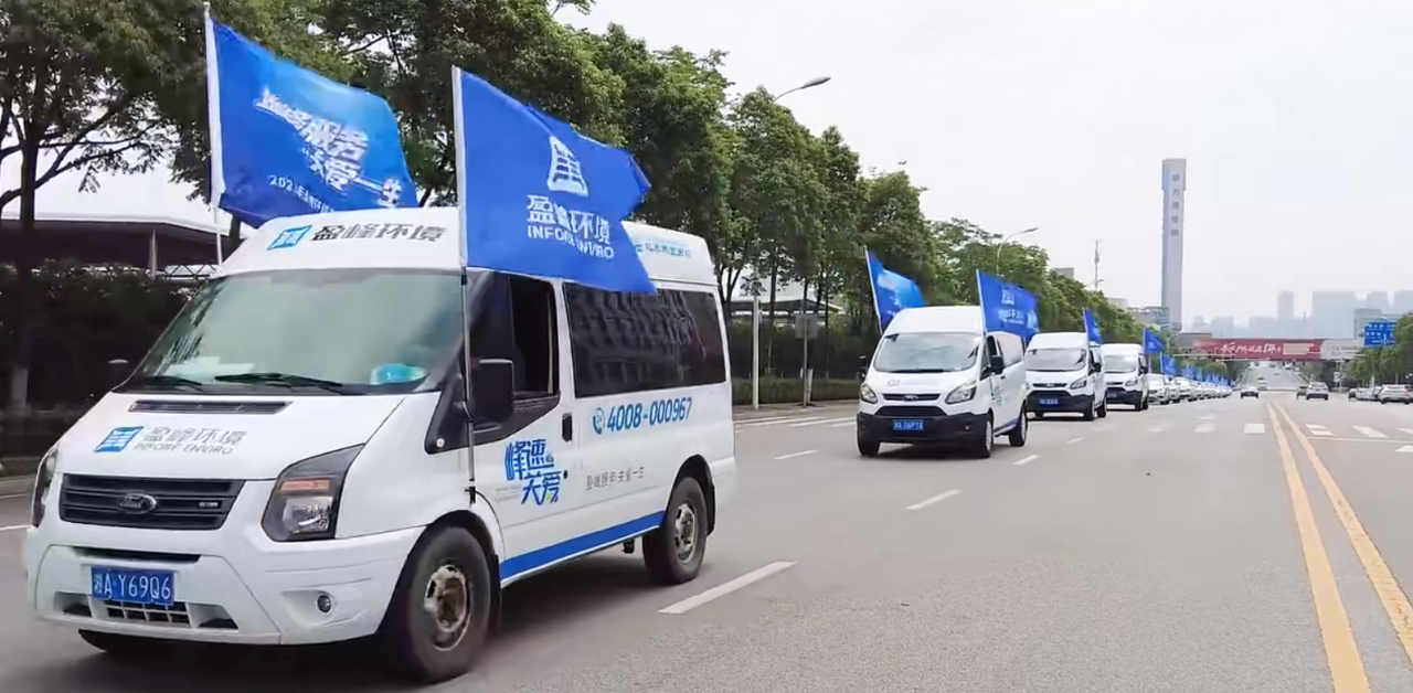 杏宇娱乐-科技赋能场景,让娱乐更有趣。