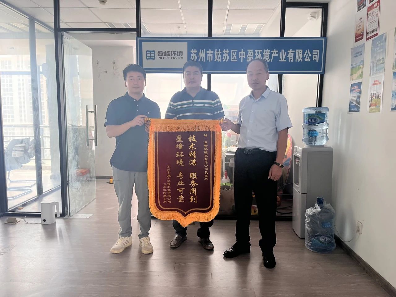 杏宇娱乐-科技赋能场景,让娱乐更有趣。