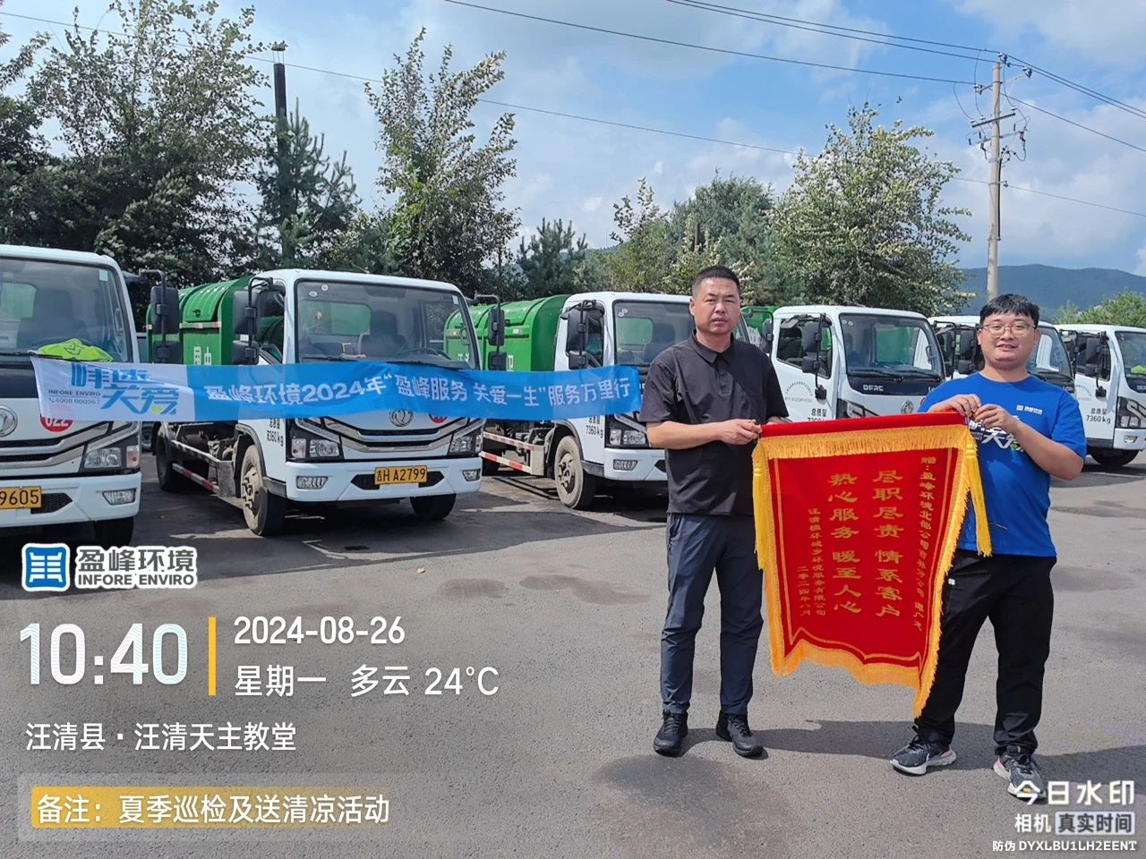 杏宇娱乐-科技赋能场景,让娱乐更有趣。
