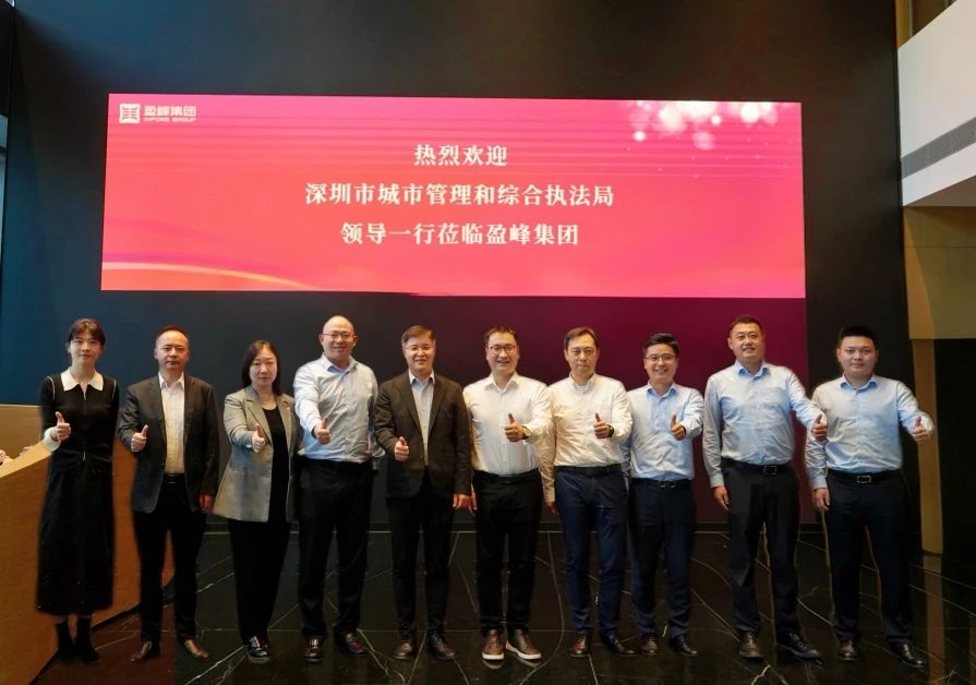 杏宇娱乐-科技赋能场景,让娱乐更有趣。