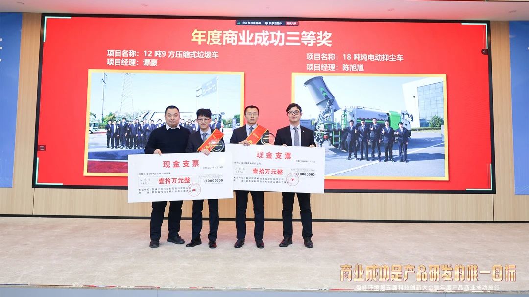 杏宇娱乐-科技赋能场景,让娱乐更有趣。