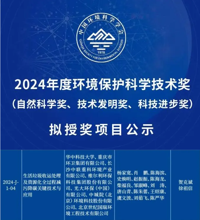 杏宇娱乐-科技赋能场景,让娱乐更有趣。