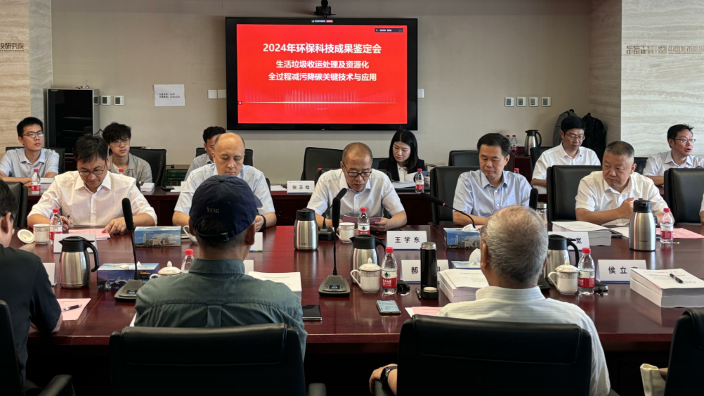 杏宇娱乐-科技赋能场景,让娱乐更有趣。
