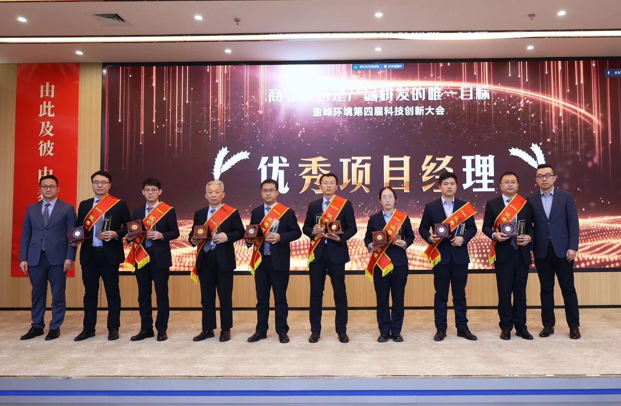 杏宇娱乐-科技赋能场景,让娱乐更有趣。
