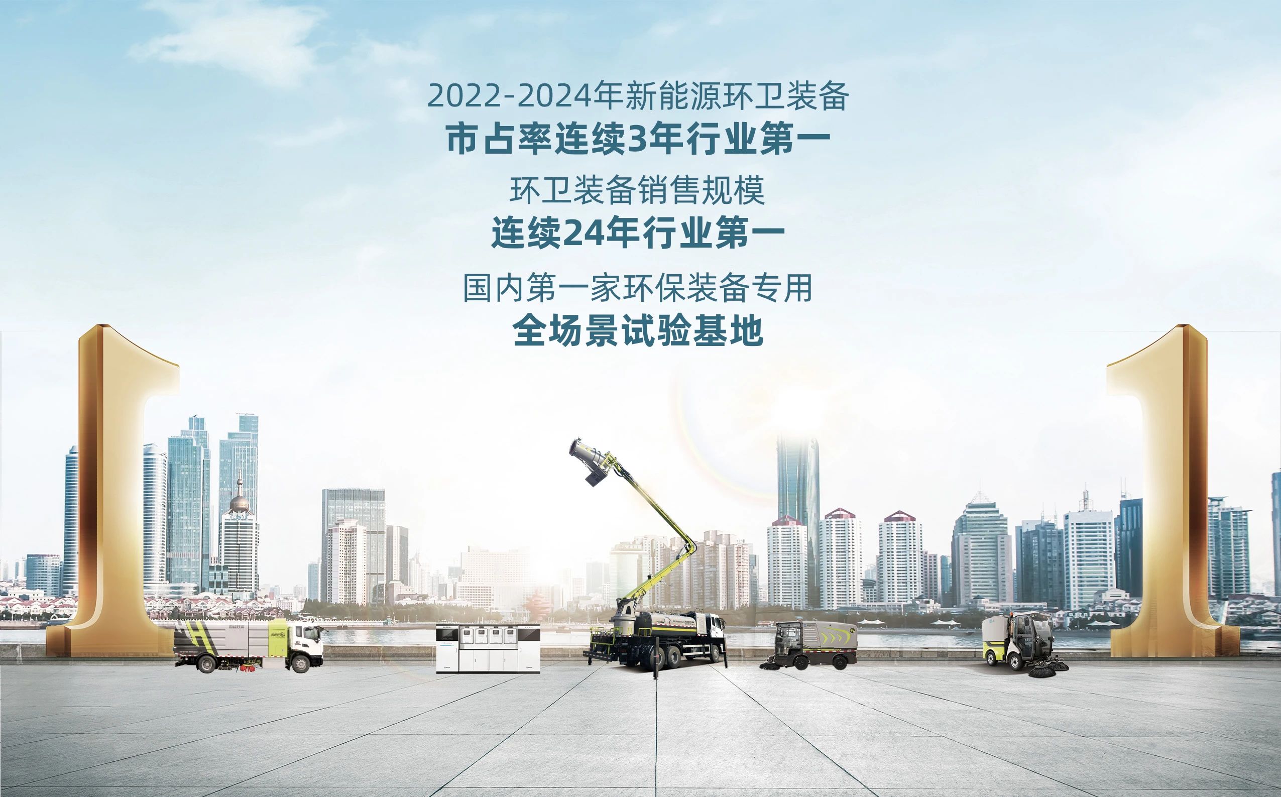 杏宇娱乐-科技赋能场景,让娱乐更有趣。