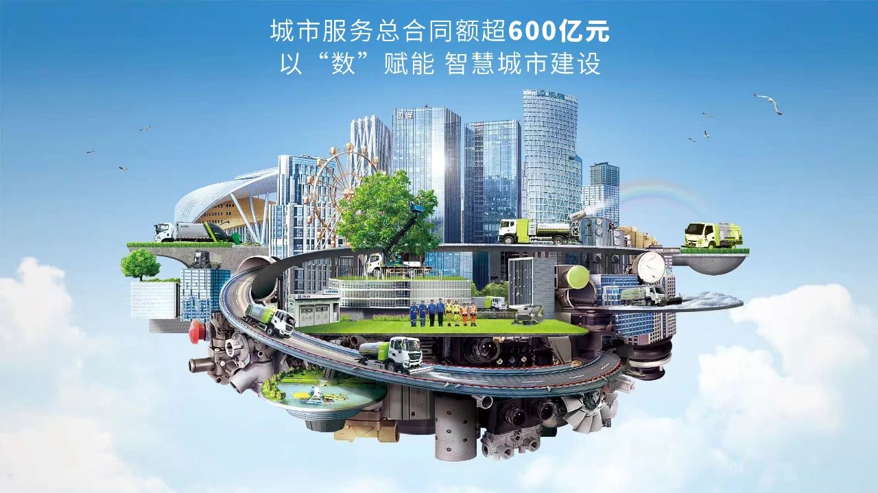 杏宇娱乐-科技赋能场景,让娱乐更有趣。