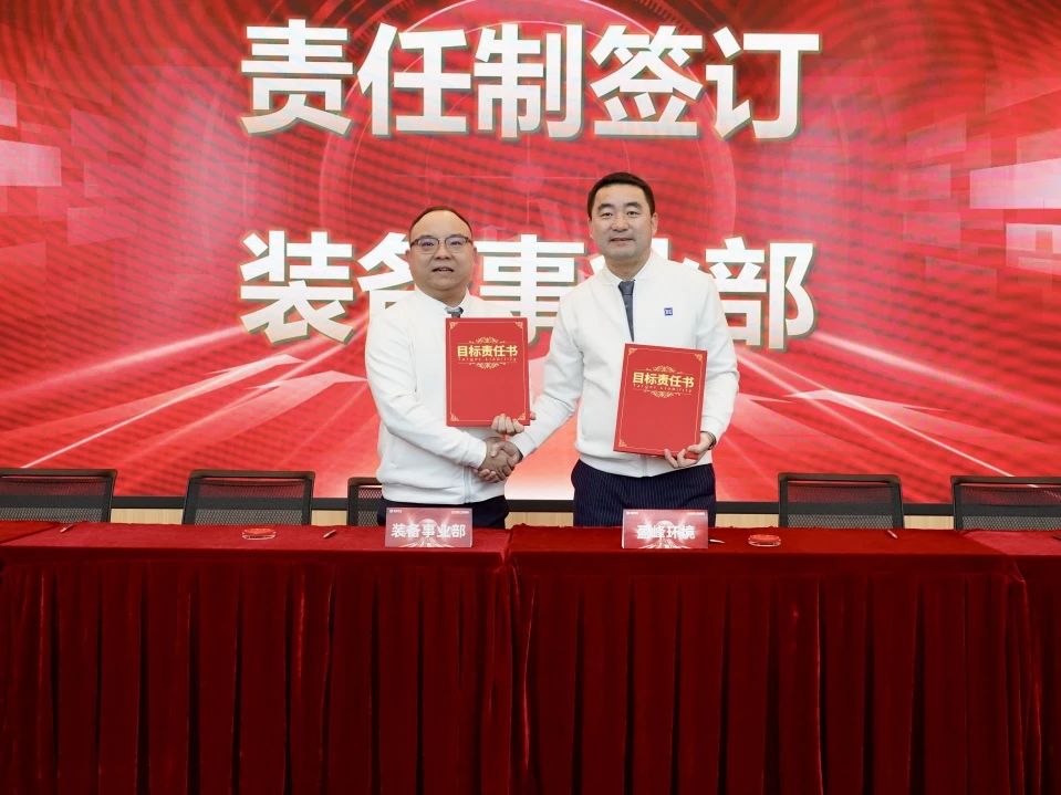 杏宇娱乐-科技赋能场景,让娱乐更有趣。