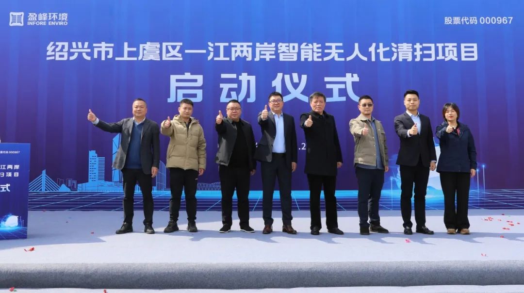 杏宇娱乐-科技赋能场景,让娱乐更有趣。