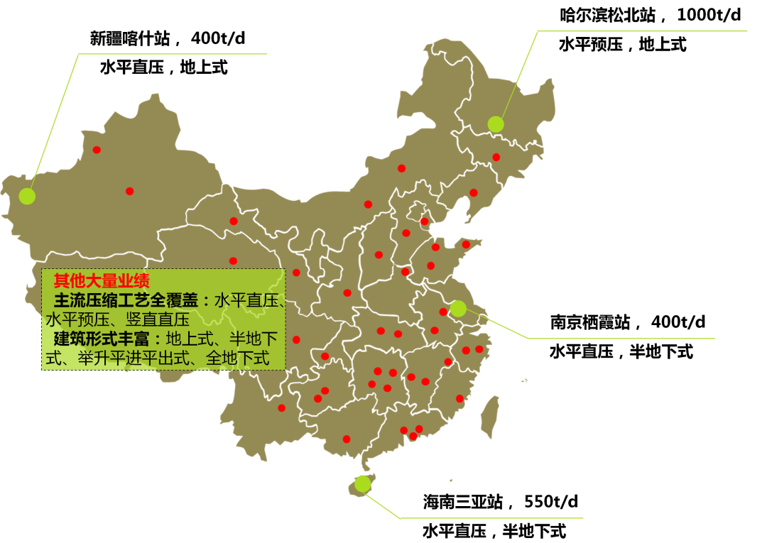 杏宇娱乐-科技赋能场景,让娱乐更有趣。